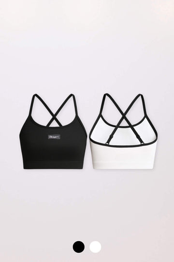 2 Pack: Everyday Bralette