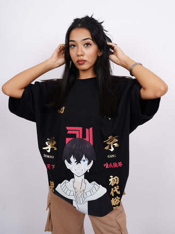 Chifuyu Matsuno : Tokyo Revengers Drop sleeved Tee For Men and Women