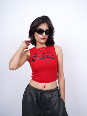 Junkie : Burger Bae Sleeveless Rachel Tank For Women