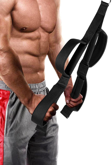 Leosportz Triceps Rope Cable Attachment